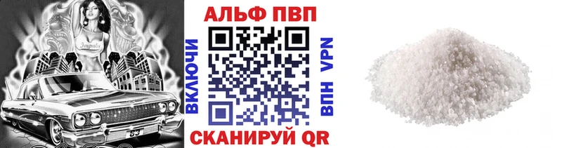 omg сайт  Отрадное  A PVP СК 