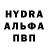 КЕТАМИН VHQ Nataliya Chebotareva