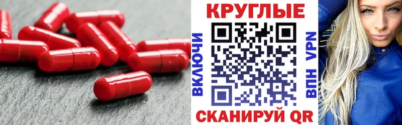 даркнет формула  Отрадное  Ecstasy 280 MDMA  цены наркотик  OMG как войти 