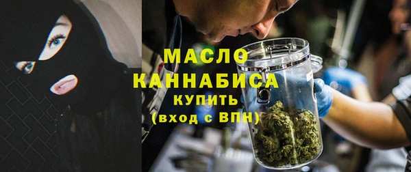 бошки Осташков