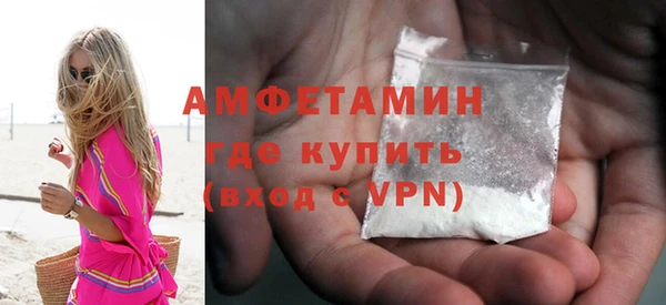 наркотики Переславль-Залесский