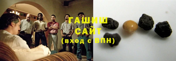 наркотики Переславль-Залесский