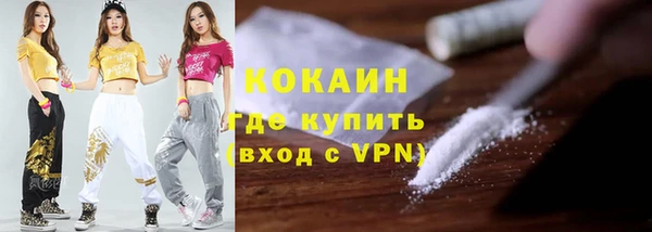бошки Осташков