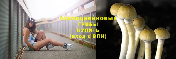 мефедрон Пересвет
