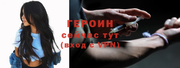 Альфа ПВП Пестово