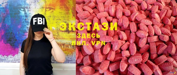мефедрон Пересвет