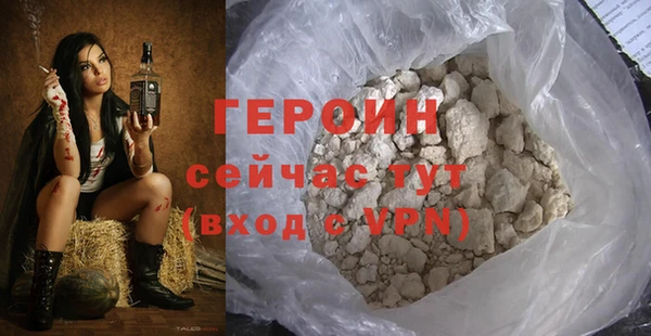наркотики Переславль-Залесский