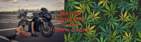 наркотики Переславль-Залесский