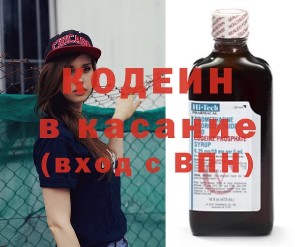 мефедрон Пересвет