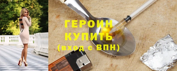 бошки Осташков