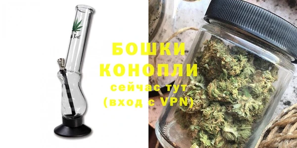 наркотики Переславль-Залесский
