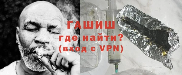 Альфа ПВП Пестово