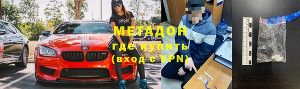 мефедрон Пересвет