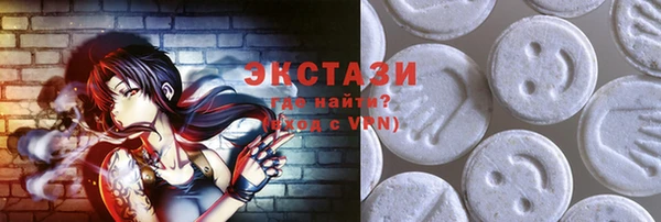 Альфа ПВП Пестово