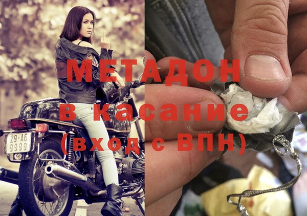 бошки Осташков