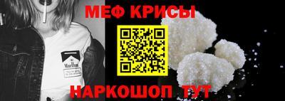 кокаин премиум Кандалакша