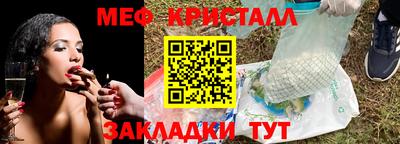 круглые Канаш