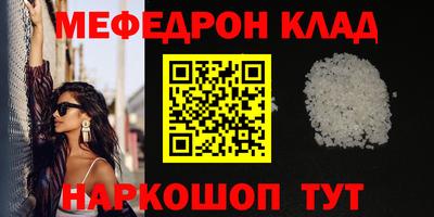 круглые Канаш