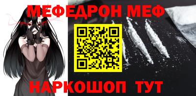 круглые Канаш