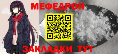 круглые Канаш