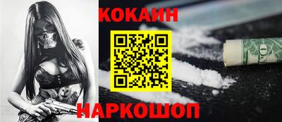 соль курить ск Камышлов