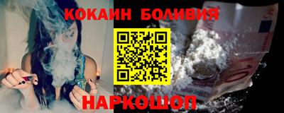 круглые Канаш