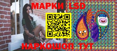 кокаин премиум Кандалакша