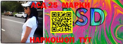 героин Балахна