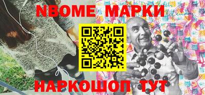 соль курить ск Камышлов