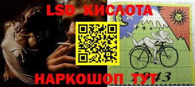 круглые Канаш