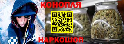 соль курить ск Камышлов
