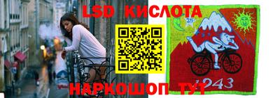 кокаин премиум Кандалакша