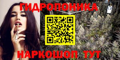 соль курить ск Камышлов