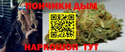 круглые Канаш