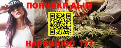 круглые Канаш
