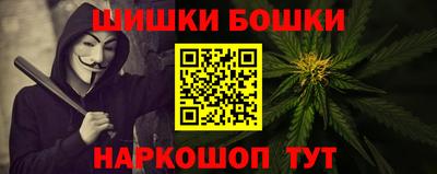 кокаин Балашиха