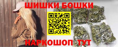 соль курить ск Камышлов