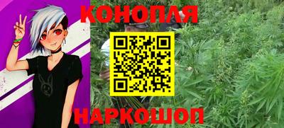 соль курить ск Камышлов