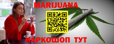 героин Балахна