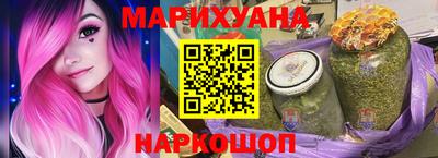 таблы Балаково