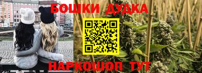 кокаин премиум Кандалакша