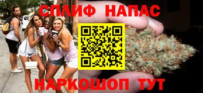 кокаин премиум Кандалакша
