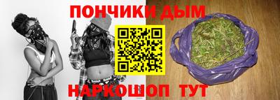круглые Канаш