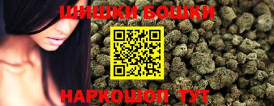 соль курить ск Камышлов