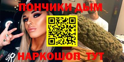 круглые Канаш