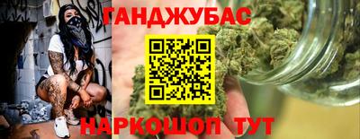 кокаин премиум Кандалакша