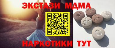 кокаин премиум Кандалакша