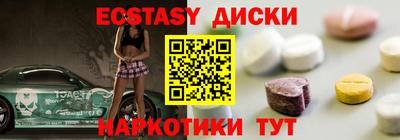 кокаин Балашиха