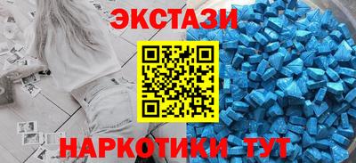 таблы Балаково