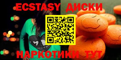 кокаин премиум Кандалакша